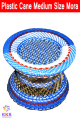 2 Pcs Rattan Plastic Medium Mora 10.5" inch - Cane Plastic jelia Mura [ Cane And Crafted ]. 