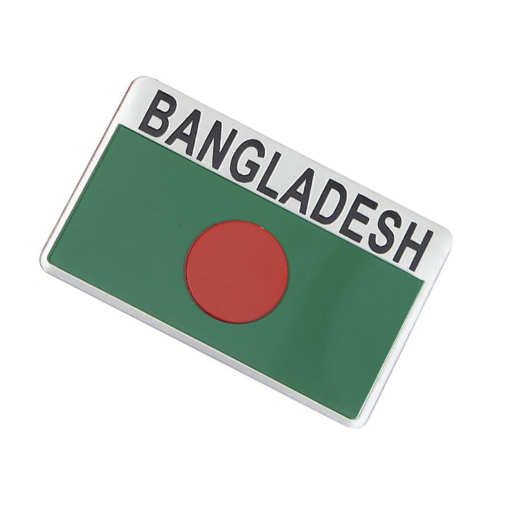 Bangladesh%20Flag%20Sticker%20Laptop%20Skin%20Sticker%20-%20Image%204