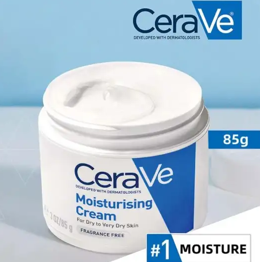 CeraVe Moisturising Cream for Dry to Very Dry Skin - 85gm