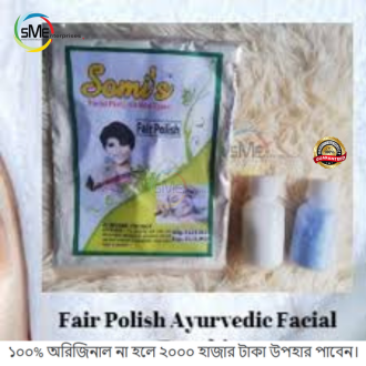 Fair%20Polish%20Ayurvedic%20Facial%20Face%20Kit%201%20Pair%20-%20Image%202