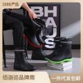 Baijiaer's new medium tube bundle mouth fashion water shoes for men and women waterproof and non-slip car wash fishing medium tube plastic rain boots. 
