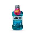Thailand product Mouth care Listerine Cool Mint Mouthwash used for male/female - 250 ml . 