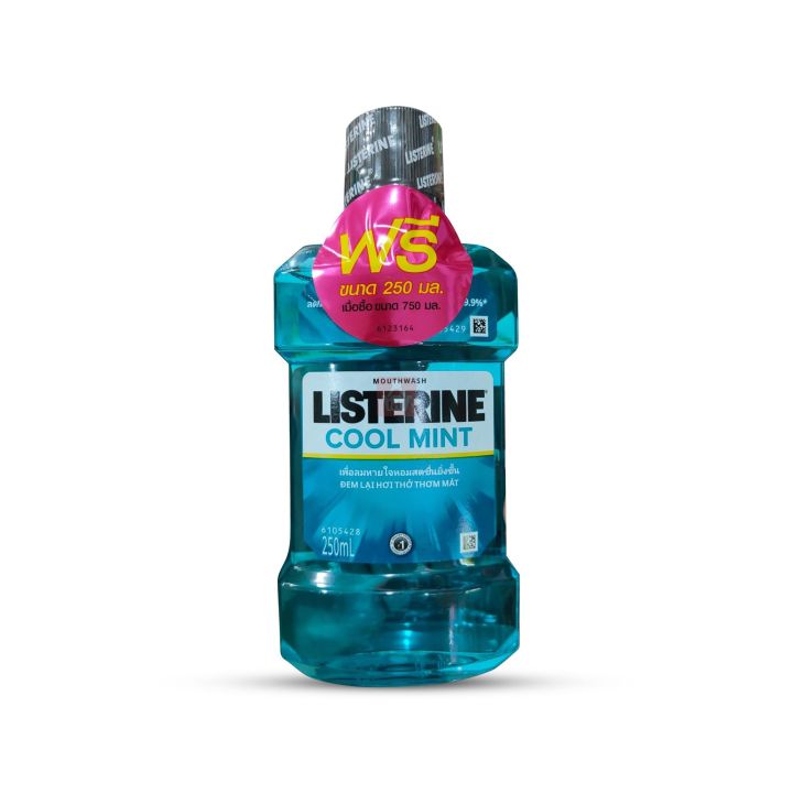 Thailand product Mouth care Listerine Cool Mint Mouthwash used for male/female - 250 ml 