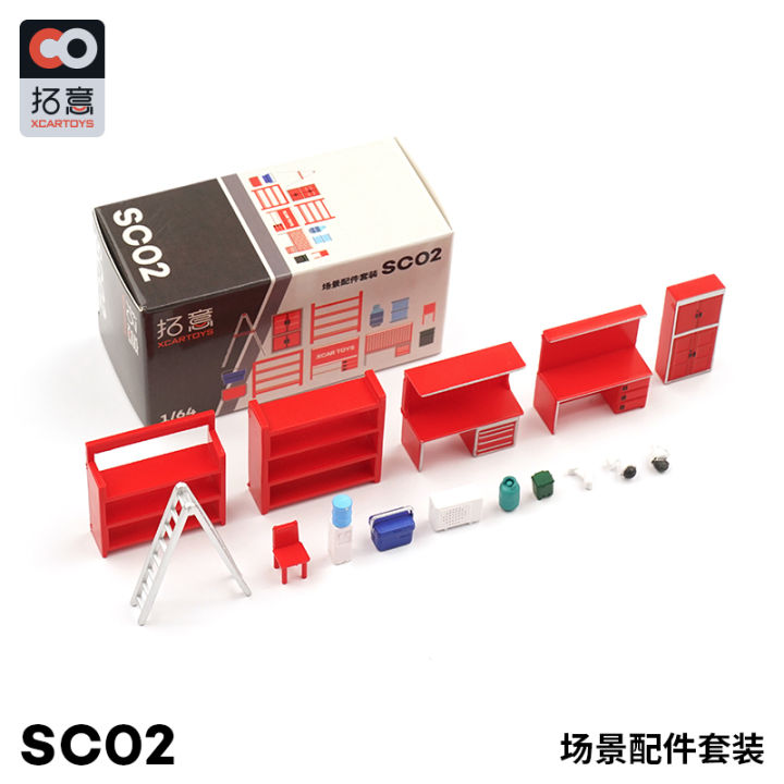 XCARTOYS%201/64%20Can%20Oil%20Drum%20Fire%20Extinguisher%20Car%20Maintenance%20Tools%20SC05%20Garage%20Tools%20Accessories%20Set%20SC06%20Car%20Model%20Scene%20-%20Image%205