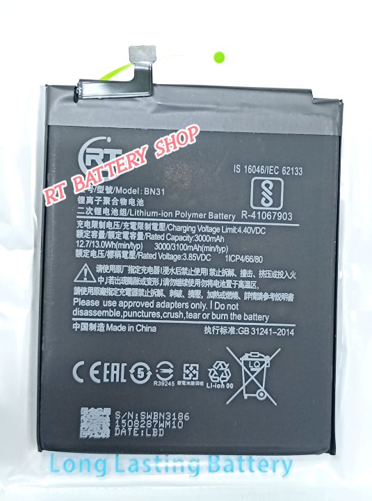 RT - For Mi A1 / Redmi Note 5A / Redmi Note 5A Prime / Redmi S2 Phone Battery