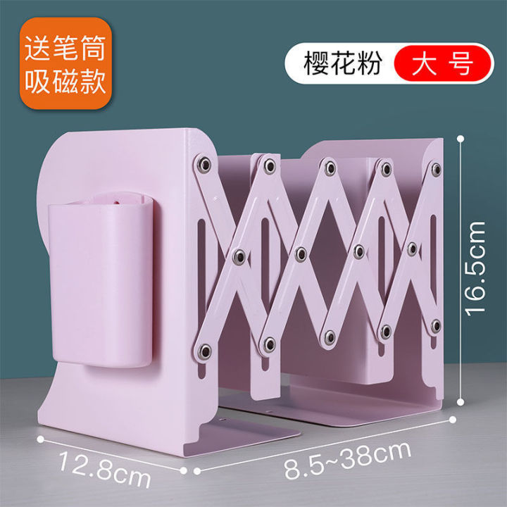 File%20Rack%20Desktop%20Bookshelf%20Retractable%20Book%20Stand%20Student%20Korean%20Style%20Book%20Stand%20Book%20Baffle%20High%20School%20Student%20Storage%20Metal%20-%20Image%206