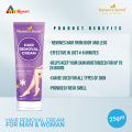 Hair Removal Cream for man & woman 25gm. 