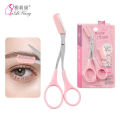 Eyebrow comb, scissors, beauty tools, portable macro scraper, set, 3-piece foldable eyebrow trimmer.