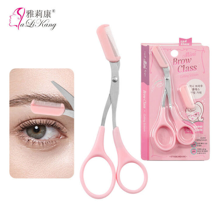 Eyebrow comb, scissors, beauty tools, portable macro scraper, set, 3-piece foldable eyebrow trimmer