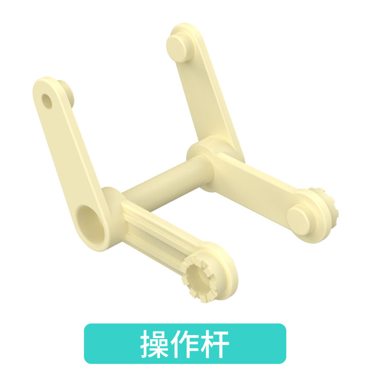 Color%20magnetic%20rod%20iron%20ball%20children's%20puzzle%20variety%20magnetic%20sheet%20building%20block%20magnetic%20toys%20wholesale%20-%20Image%207