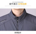 Korean Sunscreen Zipper Jacket Fishing Coats Men's Breathable Sports UV Protection Quick Dry Skin Windproof S.