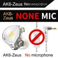 QKZ AK6-Zeus Dynamic Headset In-Ear Monitor Earphone Sport Earbuds Noice Cancelling Music Headphones Detachable 3.5mm Earphones. 