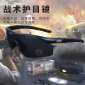 Spot 511 military fans men and women tactical goggles special forces mercenary bulletproof sunglasses sunglasses. 