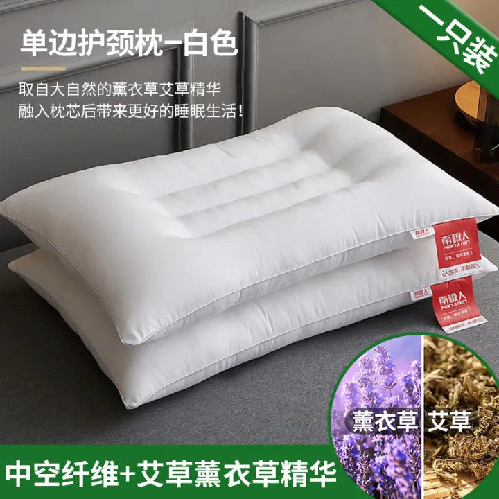 Z7XN%20cassia%20pillow%20single%20student%20dormitory%20buckwheat%20husk%20sleep%20protection%20cervical%20vertebrae%20pillow%20core%20home%20pair%20whole%20-%20Image%208