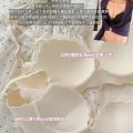 Khapsu Premium Quality China women and girls padded soft and comfortable Bra. 