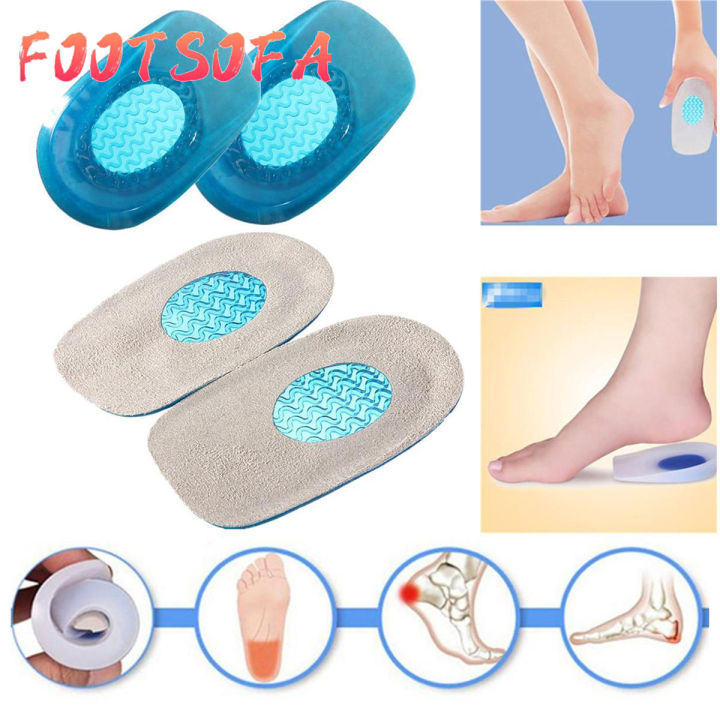 【Heartbeat Girl Store】(NEW)2 Silicone Heel Support Insole Cushion Pain Relief