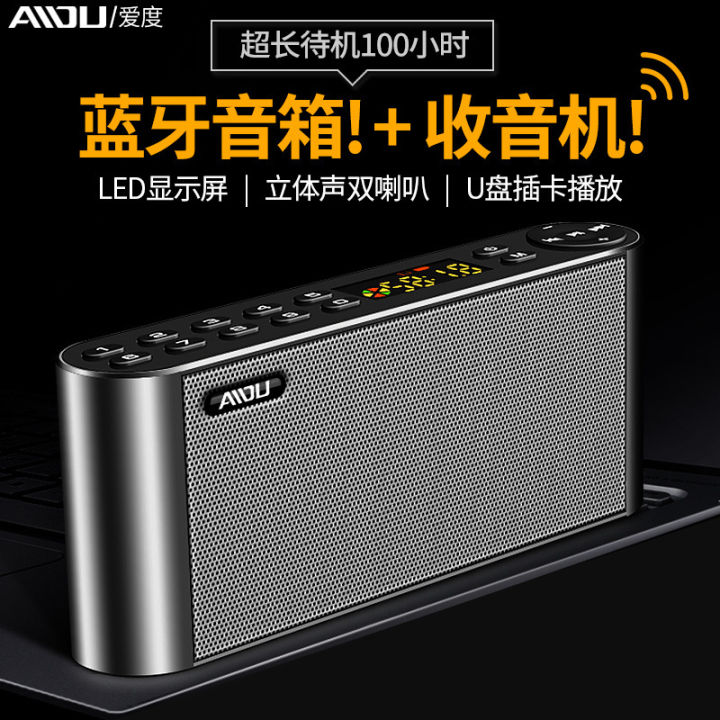 Keling%20Q8%20wireless%20mobile%20phone%20mini%20subwoofer%20plugged%20in%20U%20disk%20speaker%20audio%20outdoor%20car%20portable%20subwoofer%20-%20Image%207