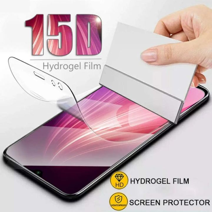 High Quality Hydrogel Film For LG G7 G6 G5 G4 G3 Anti-Shatter