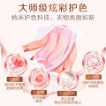 【3Bag】Liby Master Fragrance Laundry Detergent Deep Decontamination Stain Removal Travel Pack Rose Fragrance Family Pack. 