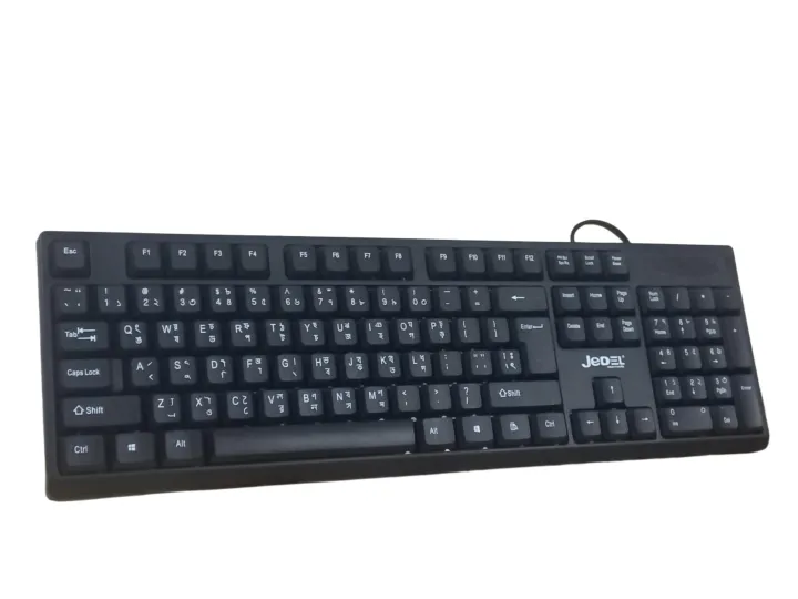 USB%20gaming%20%20Keyboard%20with%20free%20OTG%20-%20Image%204