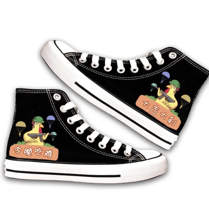 Sausage%20Party%20Surrounding%20the%20Game%20High-Top%20Canvas%20Shoes%20Male%20and%20Female%20Primary%20and%20Secondary%20School%20Students%20Eat%20Chicken%20Cute%20Graffiti%20Stylish%20Sneaker%20-%20Image%204