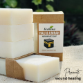 Ikebana Hajj & Umrah handmade soap- 100% Halal. 