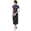 Women Short Sleeve Chinese Cheongsam Banquet Midi Dress.