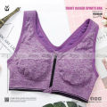 LeeWear Women's Light-Support Seamless Zip-Front Sports Bra 04-05-10BR22102. 