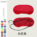 03 Piece set random color sleeping eye mask | 03 piece 03 color simple eye cover | eye mask for travel | Light Cover. 