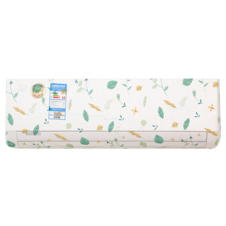 1%20Ton,%201.5%20Ton%20AC%20Dust%20Protectorr%20Cover%20for%20Air%20Conditioner-1Pcs(95*22*33cm)%20-%20Image%203