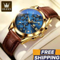 Olevs Brown 3 Pus Leather Analoge Wrist Watch For Men - Watch For Men. 