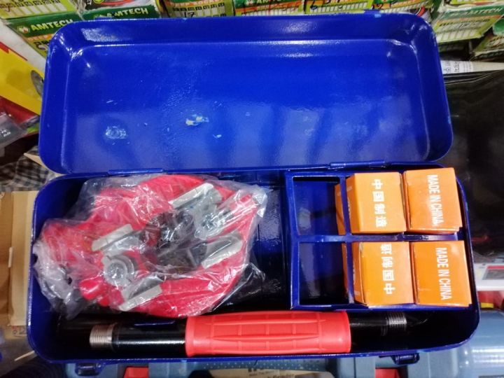 Pipe%20Threading%20Die%20Set,%20Ratchet%20Die%20Stock%20Type%20No:%20112%20Size:%201/2"-1%201/4"%20-%20Image%202