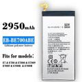 Mobile Phone Battery For Samsung Galaxy E7 (2950mAh). 