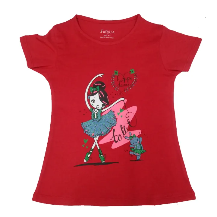 %E0%A6%AE%E0%A7%87%E0%A6%AF%E0%A6%BC%E0%A7%87%E0%A6%A6%E0%A7%87%E0%A6%B0%20%E0%A6%9C%E0%A6%A8%E0%A7%8D%E0%A6%AF%20%E0%A6%9F%E0%A6%BF-%E0%A6%B6%E0%A6%BE%E0%A6%B0%E0%A7%8D%E0%A6%9F%20%E0%A6%B9%E0%A6%BE%E0%A6%AB%20%E0%A6%B9%E0%A6%BE%E0%A6%A4%E0%A6%BE%20%E0%A6%AC%E0%A7%87%E0%A6%AC%E0%A6%BF%20%E0%A6%B8%E0%A7%81%E0%A6%A4%E0%A6%BF%E0%A6%B0%20%E0%A6%9F%E0%A6%BF%20%E0%A6%B6%E0%A6%BE%E0%A6%B0%E0%A7%8D%E0%A6%9F%200-5%20%E0%A6%AC%E0%A6%9B%E0%A6%B0%20-%20Image%202