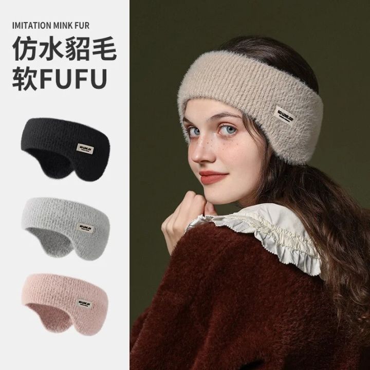Sleep%20Mask%20Blackout%20With%20Ear%20Muffs%20For%20Relaxing%20Sleep%20Earmuff%20Earphone%20Set%20Sleeping%20Blindfold%20Anti-noise%20Earmuff%20For%20Sleep%20-%20Image%204