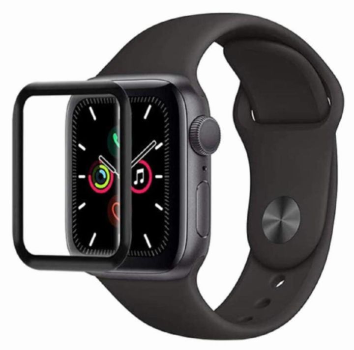 40mm Apple Watch Glass Screen Protector