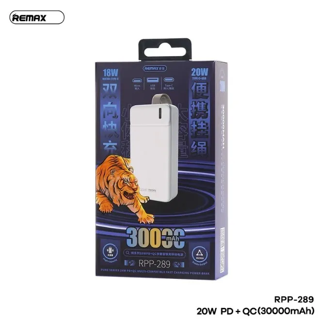 REMAX%20RPP-289%2020W%20PD+QC%20PURE%2030000mAh%20FAST%20CHARGING%20POWER%20BANK%20-%20Image%203
