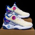 Basketball shoes high top summer mesh breathable men's sneakers versatile trend student indoor floor combat boots sports shoes.