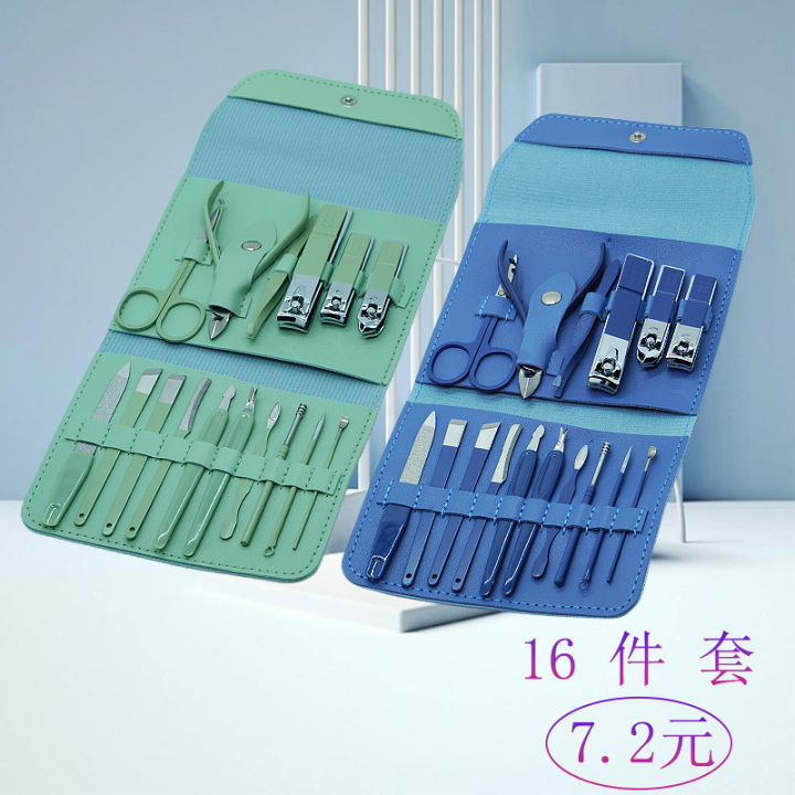 In stock Stainless steel nail tool set 16 pieces pedicure knife beauty pliers large nail clippers ear pickers