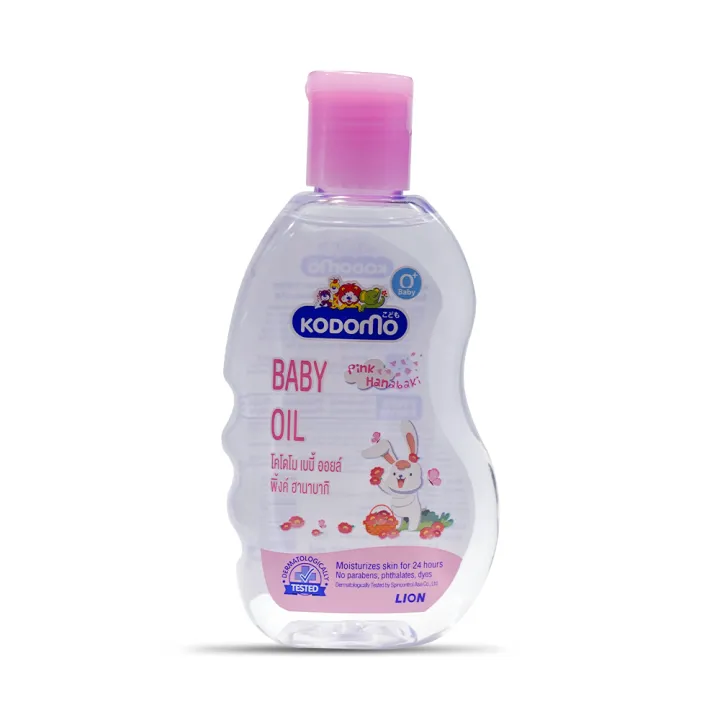 Kodomo%20Baby%20Oil%20200ml%20-%20Image%203