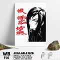 Stylish Addition - Naruto Uzumak Manga Naruto Anime Wall Canvas Wall Decoration Poster For Wall - WB114 - Stickyfy - Sustainable Choice. 