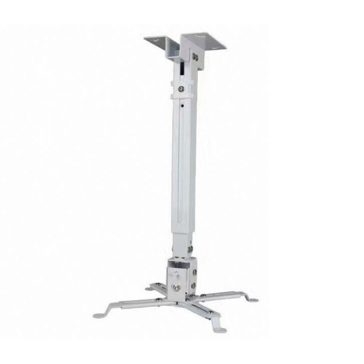 Universal%20Wall%20Projector%20Mount%20Kit%20-Matte%20White%20-%20Image%202