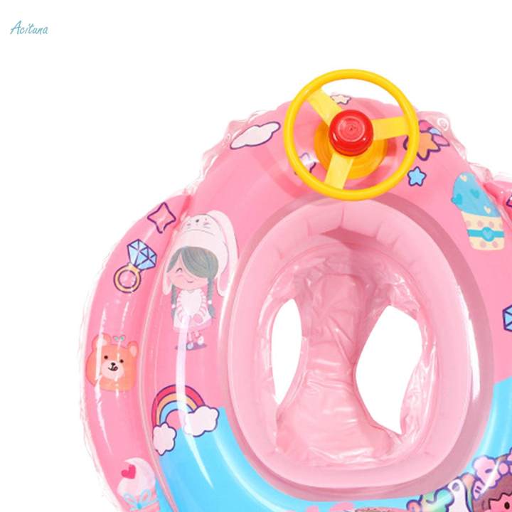 Swimming%20Rings%20Float%20Seat%20Beach%20Swimming%20Party%20Toys%20for%20Party%20Birthday%20Gifts%20-%20Image%209