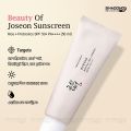 Beauty Of Joseon Rice + Probiotics Sunscreen 50gm. 