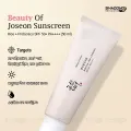 Beauty Of Joseon Rice + Probiotics Sunscreen 50gm.