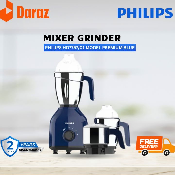 Philips%20HL7757/01%20%20Premium%20Blue%20%20750Watts%20%203%20Jar%20Mixer%20Grinder%20%E2%80%93%20Heavy%20Duty,%20Stainless%20Steel,(Official%20Warranty)%20-%20Image%202