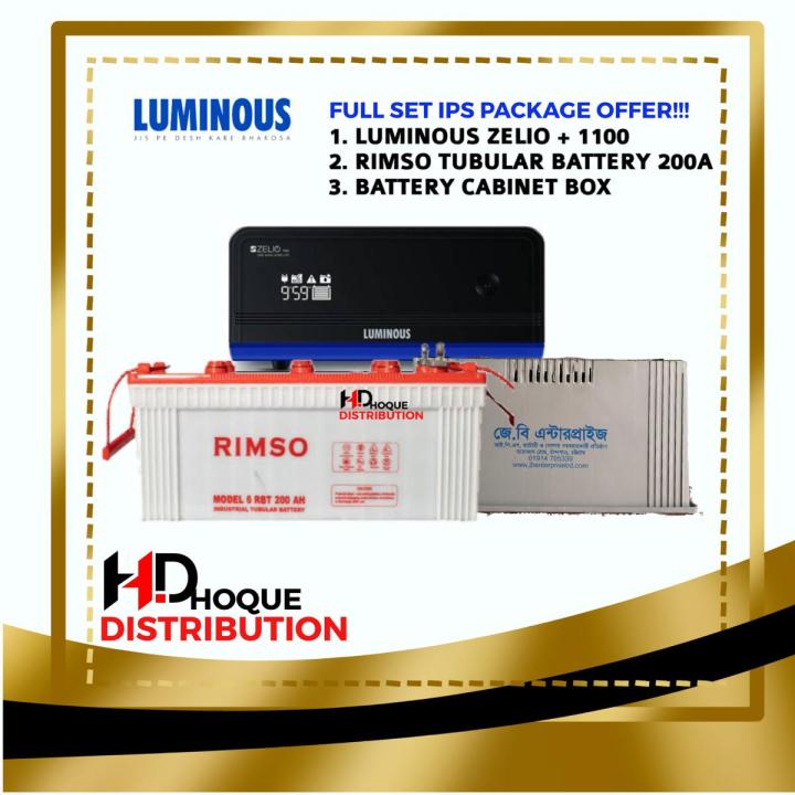 RIMSO 200A TUBULAR BATTERY WITH LUMINOUS PURE SINE WAVE IPS ZELIO 1100 FULL SET - ips machine with battery