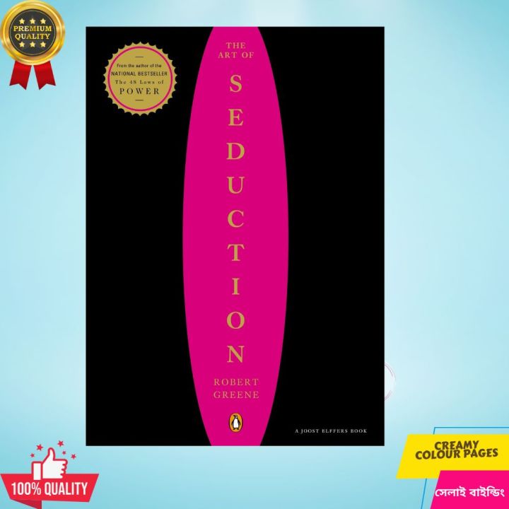 The%20Art%20of%20Seduction%20by%20Robert%20Greene%20-%20Premium%20-%20Paperback%20-%20Image%202