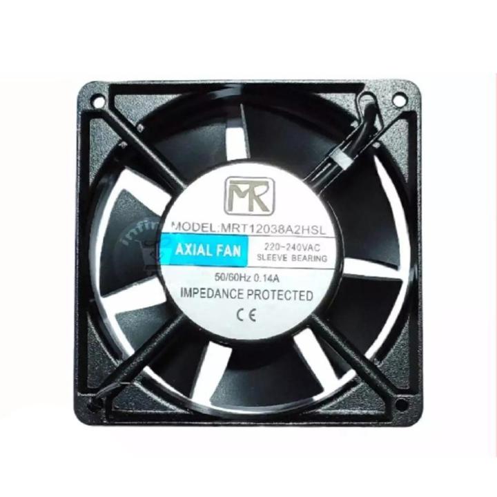 AC Cooling Fan AC 220V 22W 5 inch Ventilator Fan Low Noise Axial Fans Use For Exhaust Circulation Ventilation Fan Mini Incubator System Chicken Room