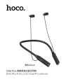 Hoco ES62 Pretty Dual Play Mode Wireless Bluetooth V5.3 Neckband Headsetss with Powerful Bass / Music Time 120 Hours. 